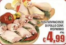 Top Supermercati Fusi/sovra cosce di pollo conf. offerta