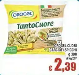 Top Supermercati Orogel TantoCuore Carciofi Spicchi offerta