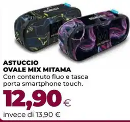Unicoop Astuccio ovale mix mitama offerta