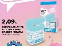 Unicoop Temperamatite bidone 2 fori basket mitama offerta