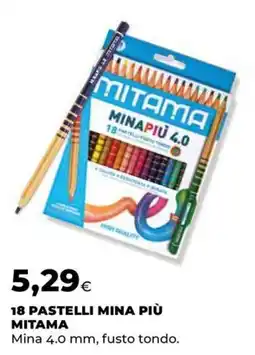 Unicoop 18 pastelli mina più mitama offerta