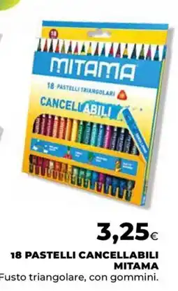 Unicoop Pastelli cancellabili Mitama offerta
