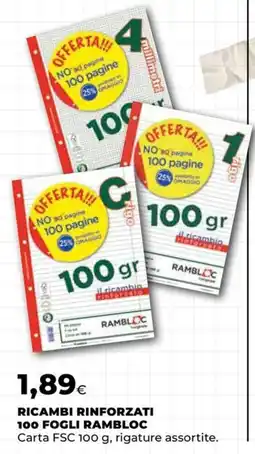 Unicoop Ricambi rinforzati 100 fogli Rambloc offerta