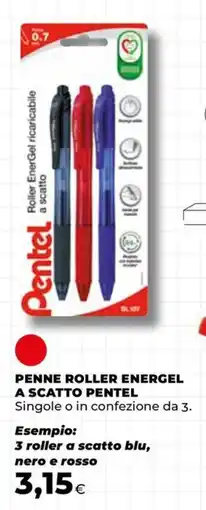 Unicoop Penne roller energel a scatto offerta