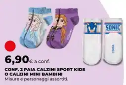 Unicoop Calzini sport kids offerta