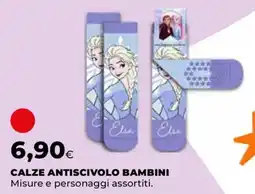 Unicoop Calze antiscivolo bambini offerta