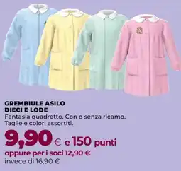 Unicoop Greminiule asilo Dieci e Lode offerta
