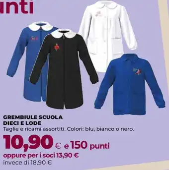 Grembiule scuola Dieci e Lode