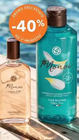 Yves Rocher Monoi vague d'été eau de toilette offerta
