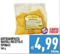 Supermercati Agorà Artigianpasta ravioli ricotta e spinaci offerta