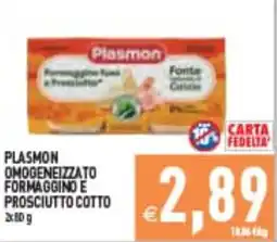 Supermercati Agorà Plasmon omogeneizzato formaggino e prosciutto cotto offerta