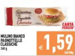 Supermercati Agorà Mulino Bianco Pagnottelle Classiche offerta