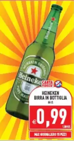 Supermercati Agorà Heineken birra in bottiglia offerta