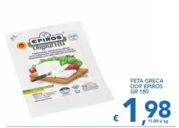 Supermercati B2 Feta greca Epiros offerta