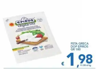 Feta greca Epiros