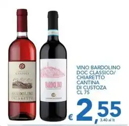 Supermercati B2 Vino Bardolino Chiaretto offerta