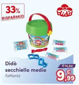 B di Bimbi Didò secchiello medio fattoria offerta