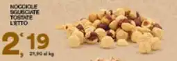 Sisa Nocciole sgusciate tostate offerta