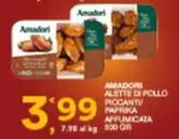 Sisa Amadori alette di pollo offerta