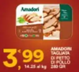 Sisa Amadori tagliata di petto di pollo offerta