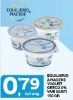 Sisa Equilibrio & Piacere Yogurt Greco 0% offerta