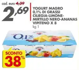 Italmark Yogurt magro 0,1% ciliegia-limone-mirtillo nero-ananas vipiteno offerta