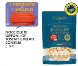 Italmark Nocciole di Giffoni IGP tostate e pelate Consilia offerta