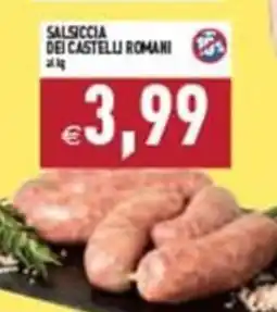 Pim Supermercati Salsiccia dei castelli romani offerta