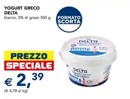 Esselunga Yogurt greco Delta offerta