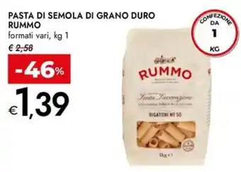 Pasta di semola di grano duro Rummo
