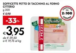 Bennet Sofficette petto di tacchino citterio offerta