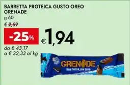 Bennet Barretta proteica gusto Oreo Grenade offerta