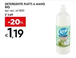 Bennet Detergente piatti a mano Rio offerta