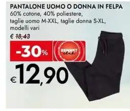 Bennet Pantalone uomo o donna in felpa Bennet offerta