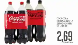 Supermercati Piccolo Coca-Cola Zero Zuccheri offerta