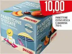 Supermercati Piccolo Panettone d'estate pesca e amarena piccolo offerta