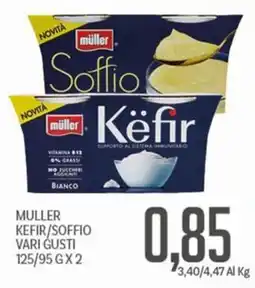 Supermercati Piccolo Muller Kefir/Soffio offerta