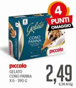 Supermercati Piccolo piccolo gelato cono panna offerta