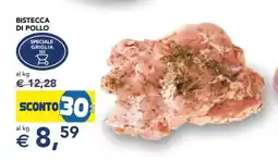 Esselunga BISTECCA DI POLLO offerta