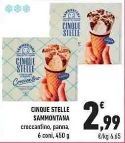 Conad City Cinque stelle Sammontana croccantino offerta