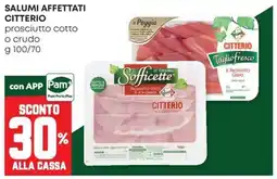 Panorama Sofficette prosciutto cotto offerta