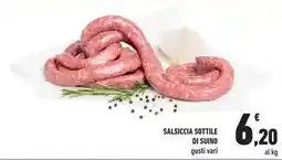 Conad City Salsiccia sottile di suino gusti vari offerta