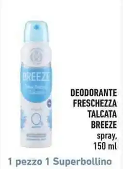Conad City Deodorante freschezza talcata breeze offerta