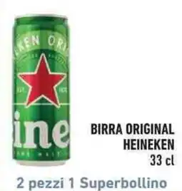 Conad City Birra original Heineken offerta