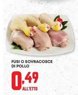 Pam Fusi o sovracosce di pollo offerta