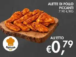 Coal Alette di pollo piccanti offerta