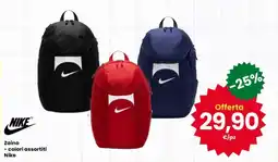 Interspar Zaino Nike offerta