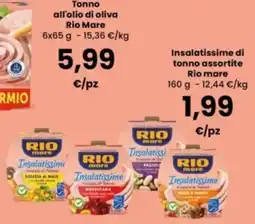 Interspar Insalatissime di tonno assortite Rio mare offerta
