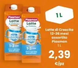 Interspar Latte di Crescita Plasmon offerta