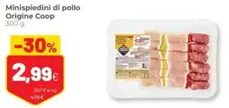 Coop Trentino Minis piedini di pollo Origine Coop offerta